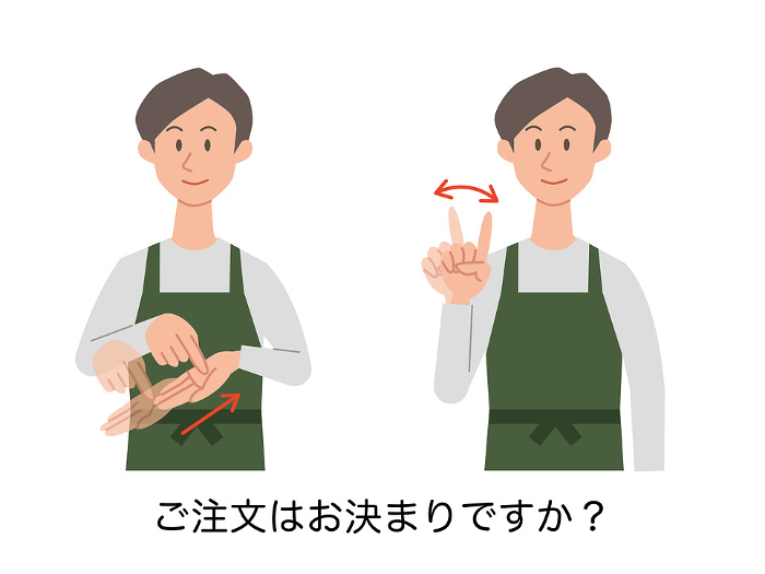 Clip art of male waiter signing 