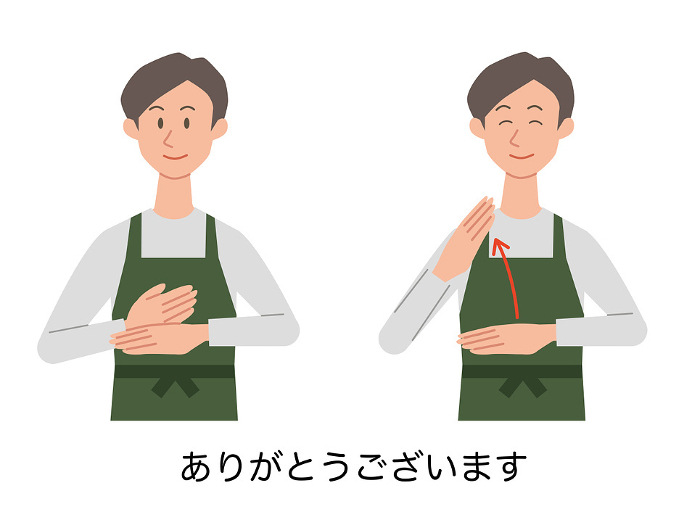 Clip art of male sales clerk sign language of Thank you