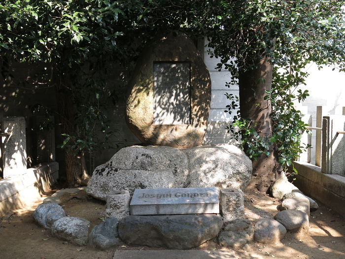 Tomb of Josiah Conder at Gokokuji Temple in Bunkyo-ku, Tokyo