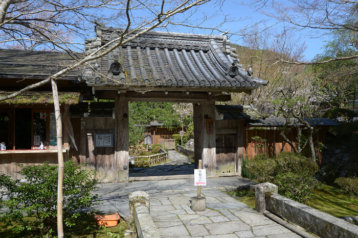 Hosenin Temple Gate Ohara, Sakyo-ku, Kyoto