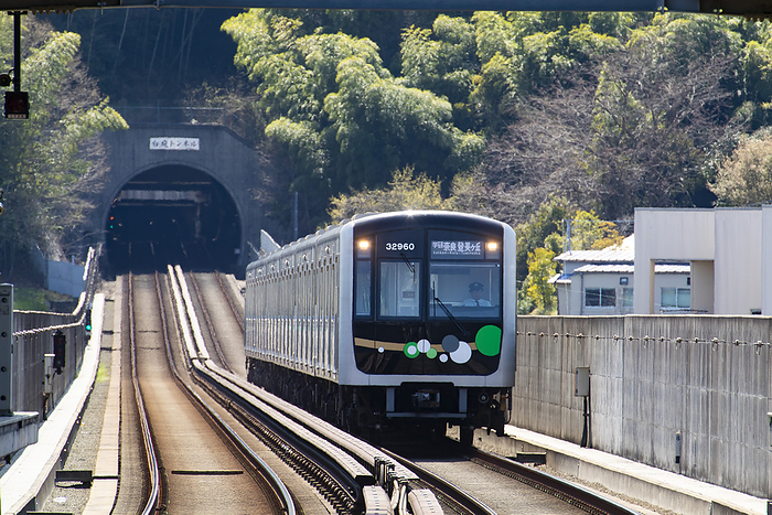 Nara Pref. Osaka Metro 400 Series Train