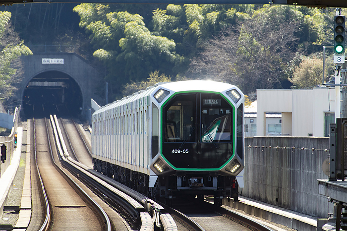 Nara Pref. Osaka Metro 400 Series Train