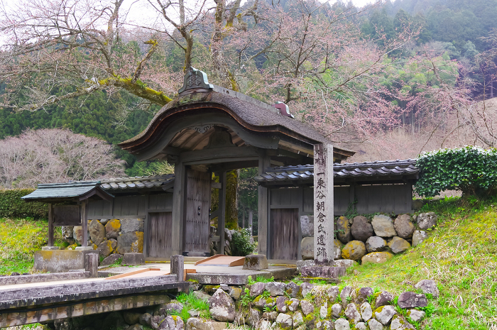 Karamon gate at the ruins of the Ichijodani Asakura clan