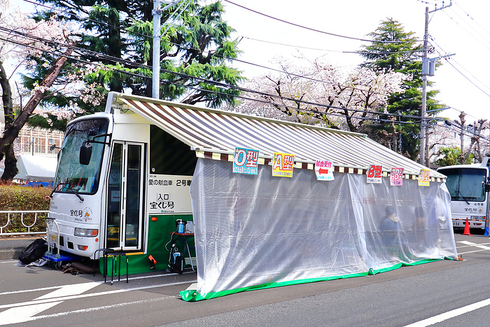 Japanese Red Cross blood donation vehicle