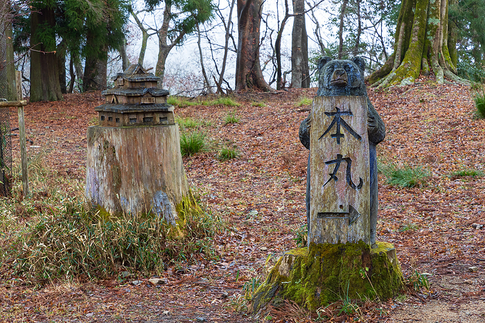 Takatori Castle, Nara Prefecture Signboard leading to the main castle