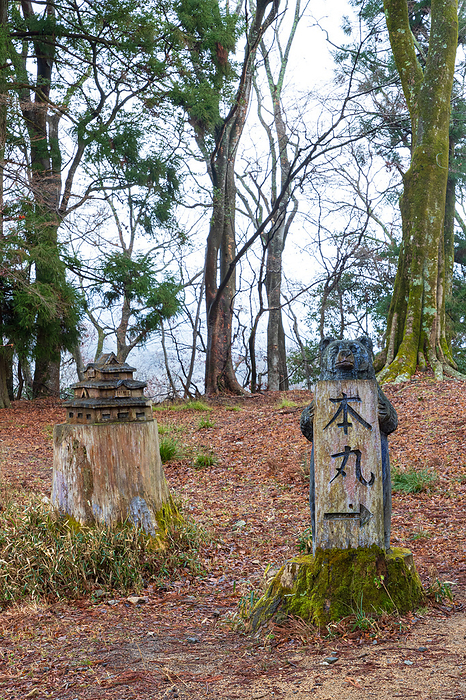 Takatori Castle, Nara Prefecture Signboard leading to the main castle