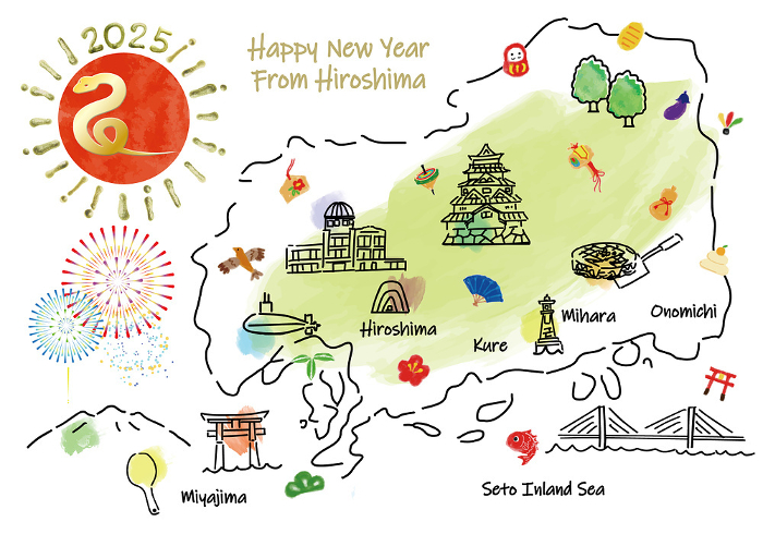Hiroshima Prefecture tourist attractions illustration map New Year's card 2025