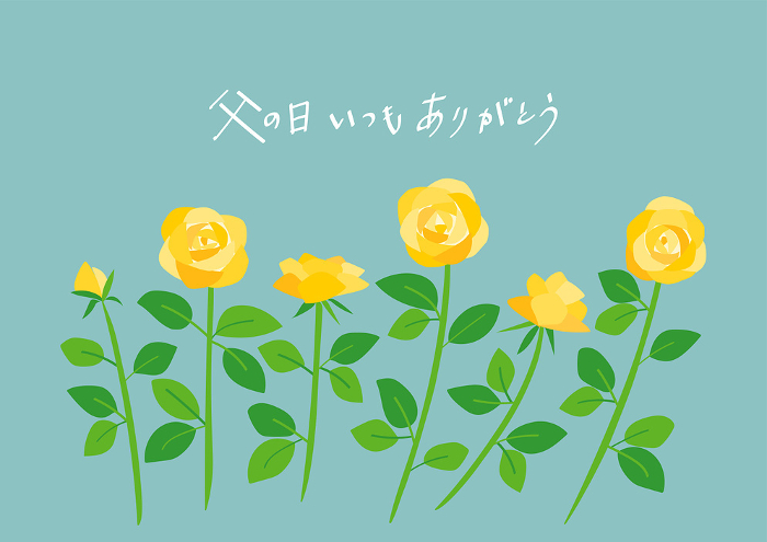 Father's Day Clip art of yellow roses（light blue background)