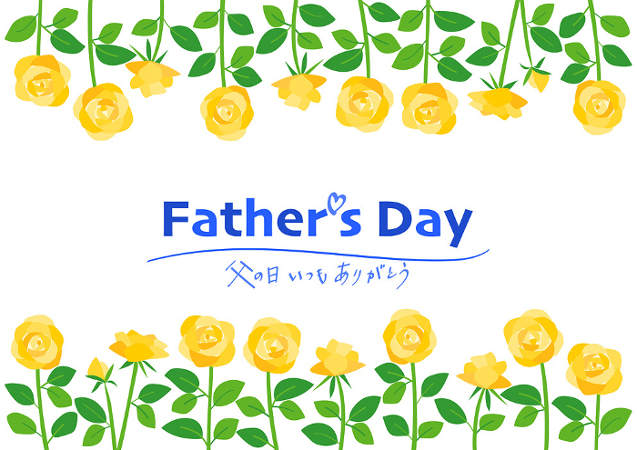 Father's Day Yellow Roses Flower Frame Clipart