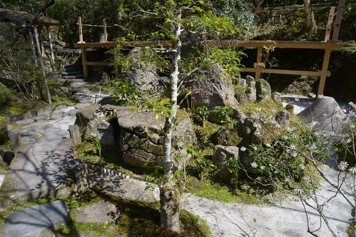 Hosenin Horaen Ohara, Sakyo-ku, Kyoto