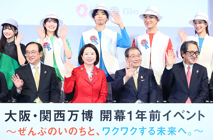 One year to go event of the Expo 2025 Osaka, Kansai is held April 13, 2024, Tokyo, Japan   Japan s largest business group Keidanren leader Masakazu Tokura  C, R  and Expo Minister Hanako Jimi  C, L  smile with models at a photo session at the one year to go event for the Expo 2025 Osaka, Kansai in Tokyo on Saturday, April 13, 2024. Expo organizer unveiled official uniforms.    photo by Yoshio Tsunoda AFLO 