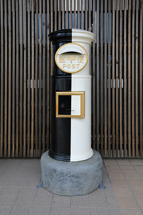 Post boxes in Ibusuki