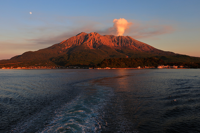 Sakurajima from Sakurajima Ferry