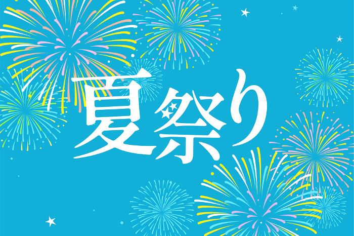 Beautiful fireworks summer festival banner material (3:2)_Vector illustration