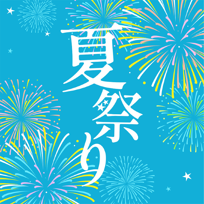 Beautiful fireworks summer festival banner material (1:1)_Vector illustration