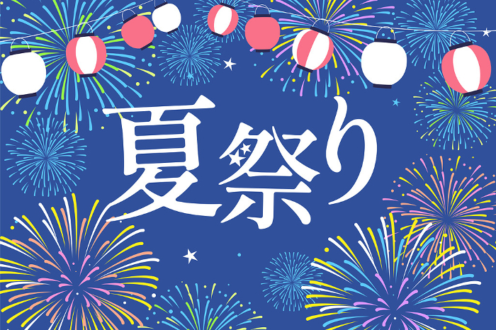 Fireworks and lanterns summer festival banner material (3:2)_Vector illustration