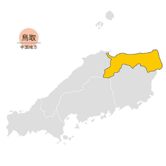 Tottori Prefecture, Chugoku Region, Japan Map, Icons