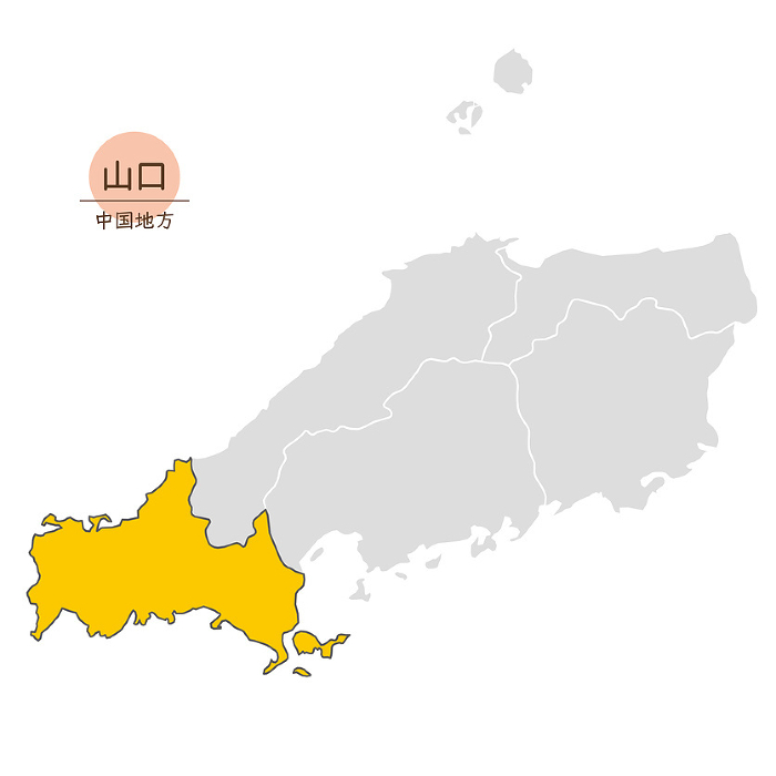 Yamaguchi Prefecture, Chugoku Region, Japan Map, Icons
