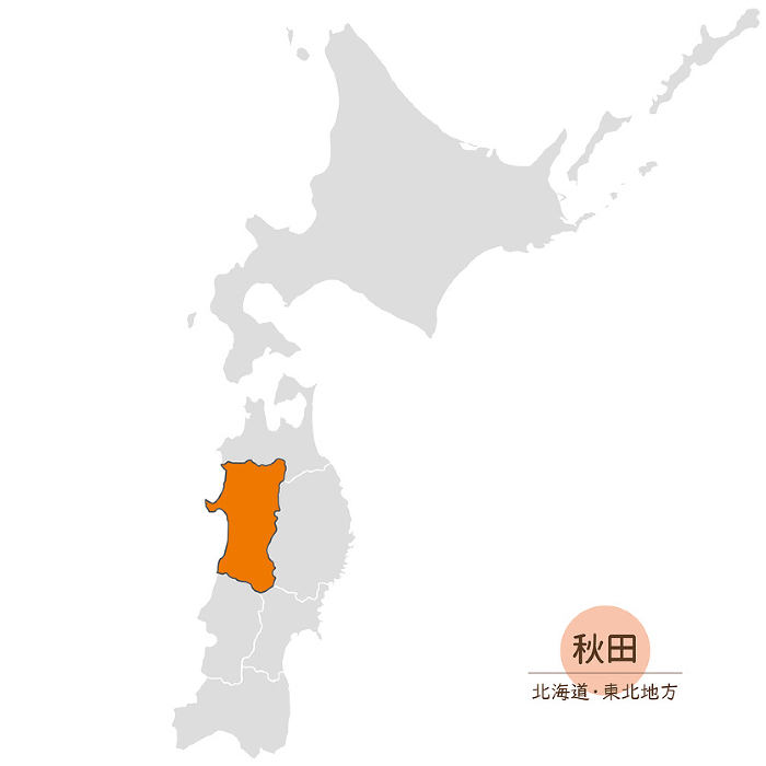 Akita Prefecture, Map of Akita Prefecture in Hokkaido and Tohoku Region, Icons
