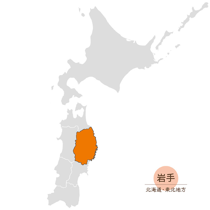 Map of Iwate Prefecture, Hokkaido and Tohoku Region, Icons
