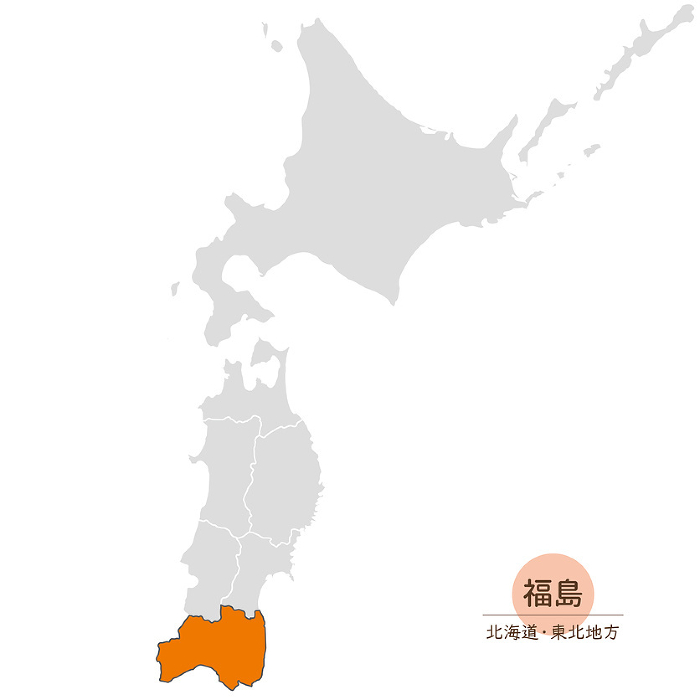 Fukushima Prefecture, Map of Fukushima Prefecture in Hokkaido and Tohoku Region, Icons