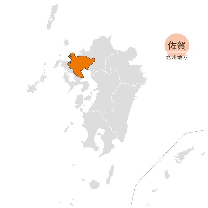 Map of Saga Prefecture, Kyushu, Japan, Icons