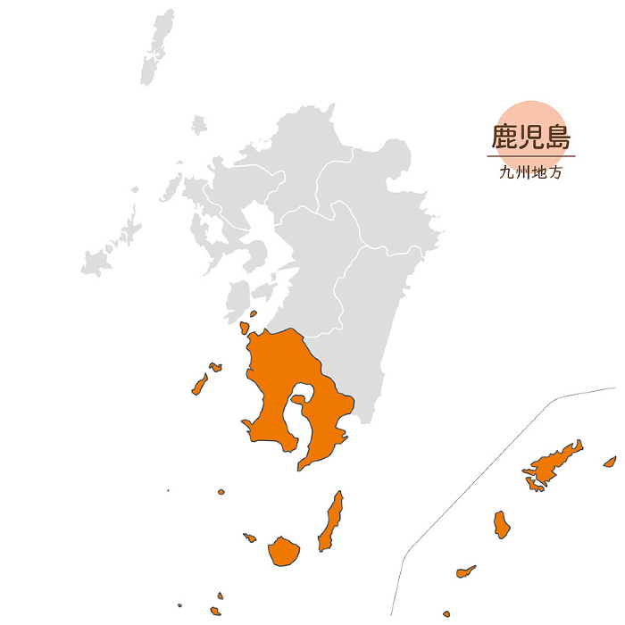 Map of Kagoshima Prefecture, in Kyushu Region, including isolated islands