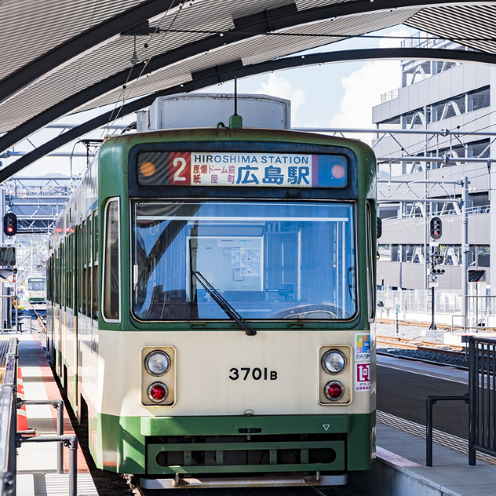 Hiroshima streetcars are operated by Hiroden.