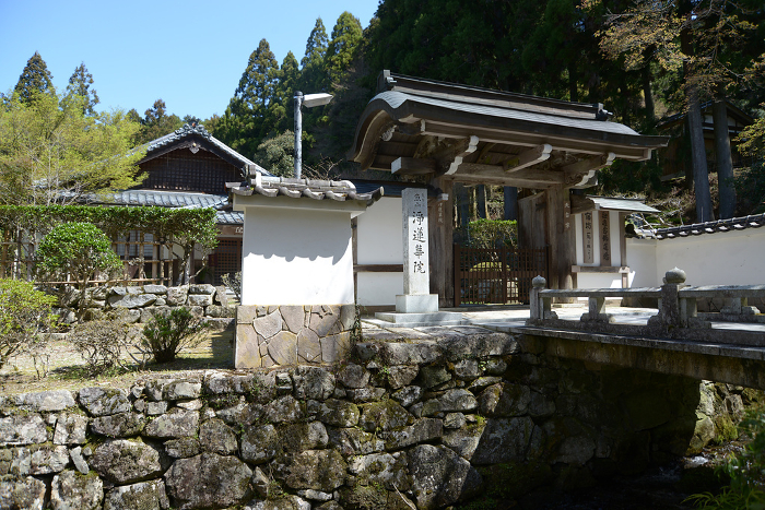 Jorengein Temple Gate and Main Hall Ohara, Sakyo-ku, Kyoto