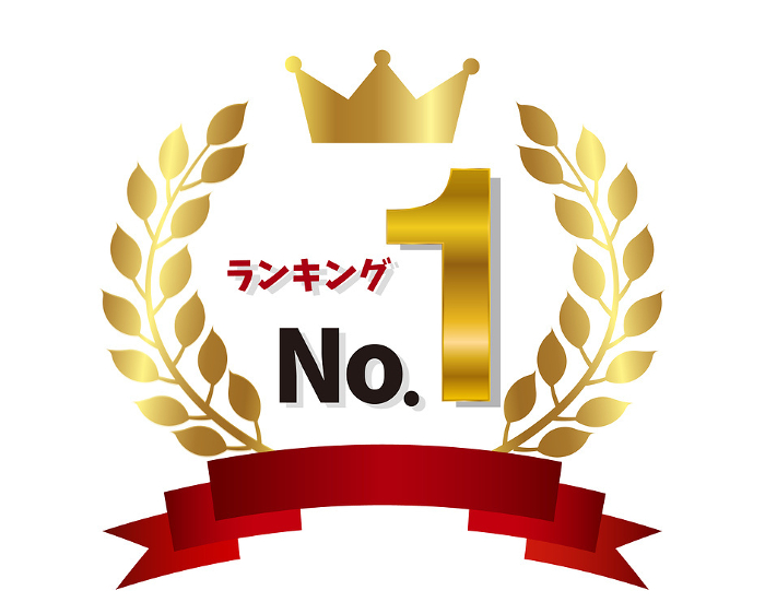 Crown Number One Ribbon Gold Icon