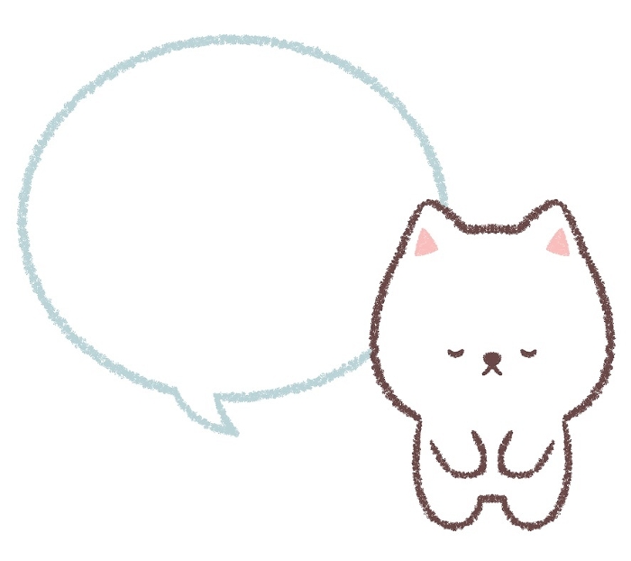 Bowing white Shiba Inu and balloon line drawing