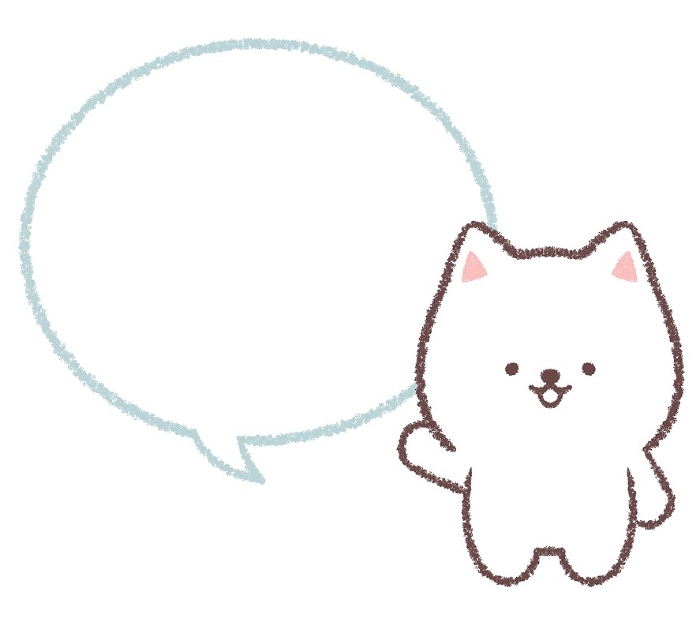 Guiding white Shiba Inu and balloon line drawing