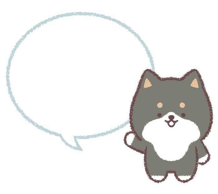 Black Shiba Inu guiding a visitor and a line drawing of a speech balloon