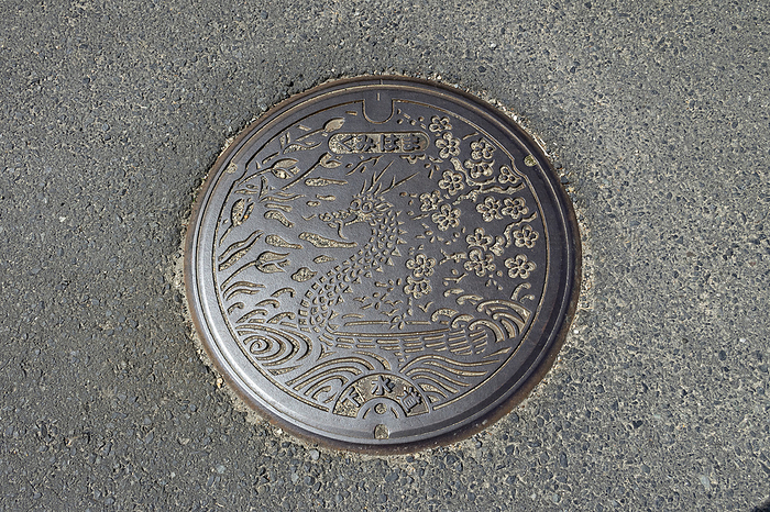 Manhole in former Kumihama Town, Kyoto Prefecture