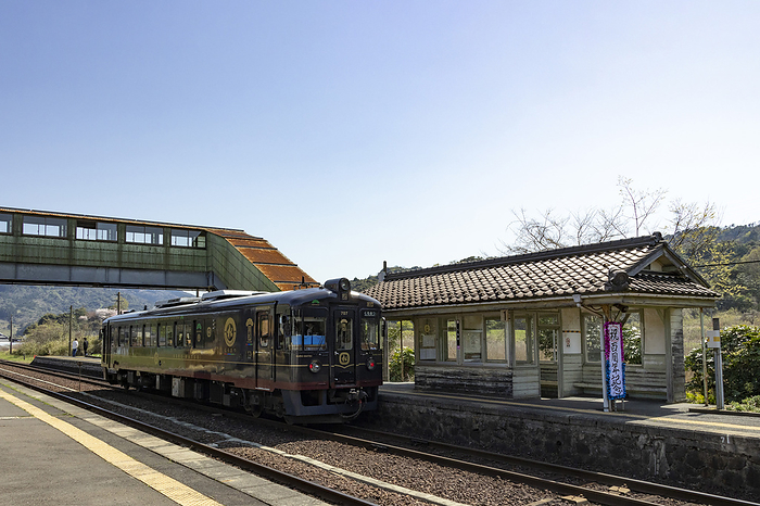 Kurita station, Kyoto