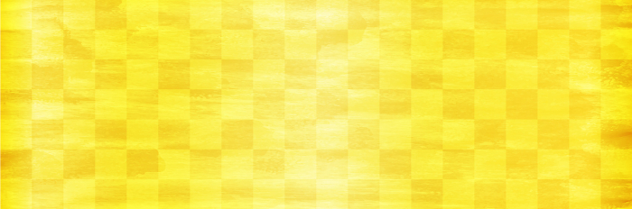 Yellow Washi Check Watercolor Background