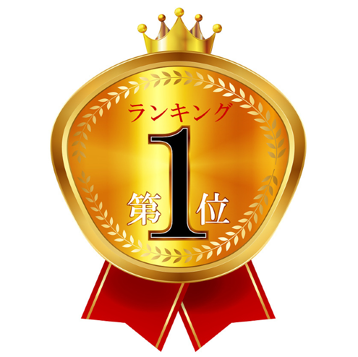 Crown Emblem Gold Ribbon Icon