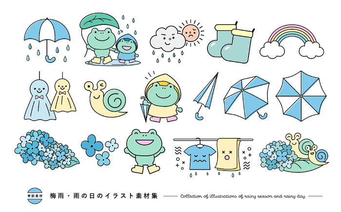 Icon illustration set of pop frog, hydrangea, umbrella, etc. for rainy season and June