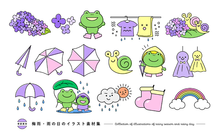 Icon illustration set of pop frog, hydrangea, umbrella, laundry, etc. for rainy season and June_purple
