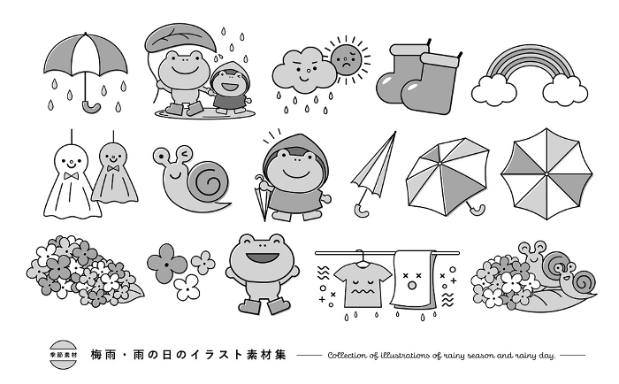 Icon illustration set of pop frog, hydrangea, umbrella, etc. for rainy season and June_monotone illustration