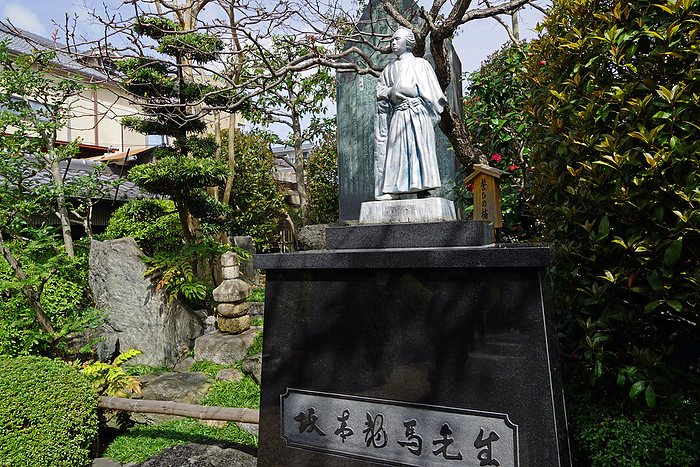 Teradaya Statue of Ryoma Sakamoto and Teradaya Commotion Memorial Monument Kyoto Pref.                                