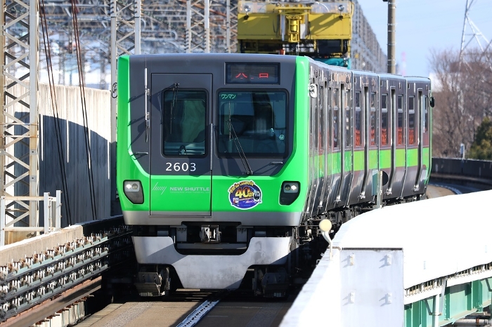 New Shuttle] Series 2000 - Green (Ina Line: Kamomiya Station)