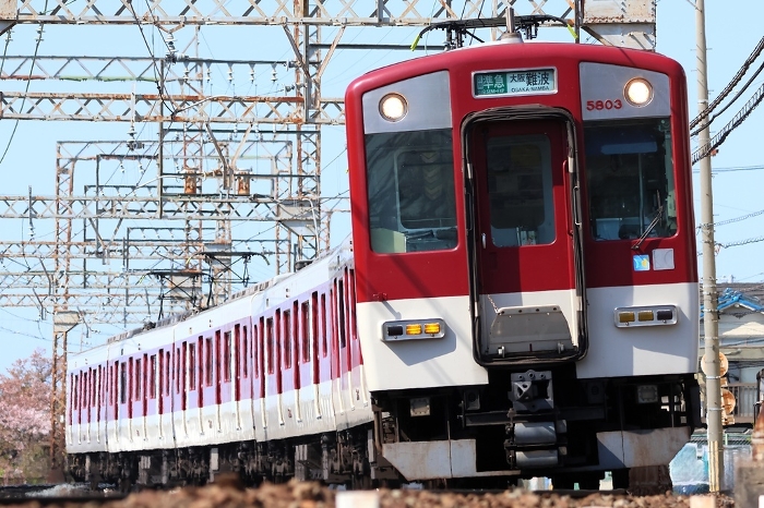 Kintetsu] Series 5800 (Nara Line: Ishikiri - Nukata)