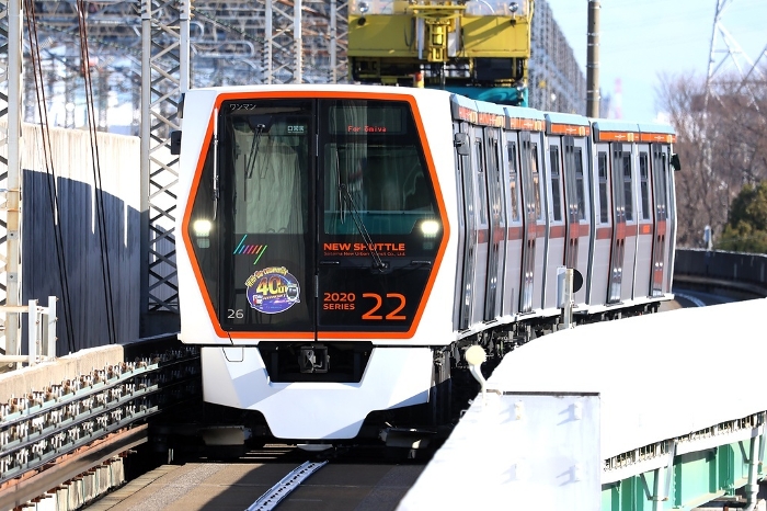 New Shuttle] Series 2020 - Bright Amber (Ina Line: Kamomiya Station)
