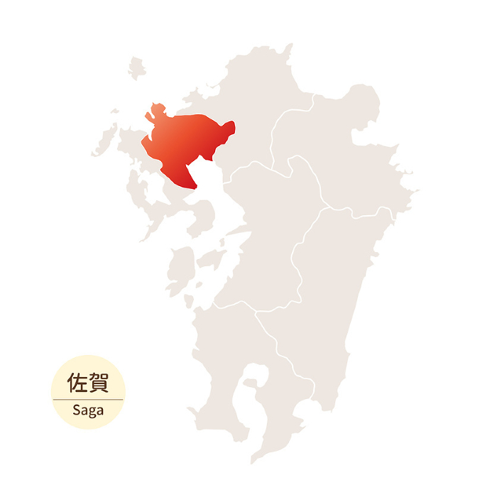 Bright and beautiful map of Saga Prefecture, in the Kyushu region
