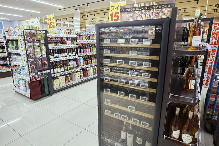 Photo taken in 2024 Supermarket job   wine display shelves March 2024 Chofu shi, Tokyo Whinageya Chofu Sengawa