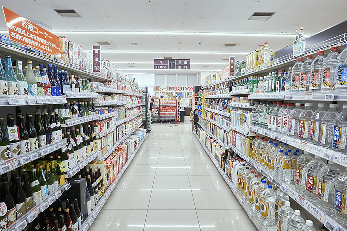 2024 Photo taken Supermarket Job   Alcoholic Beverage Department March 2024 Chofu shi, Tokyo Whinageya Chofu Sengawa