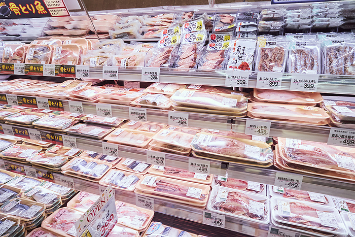 Supermarket job photographed in 2024   Fresh fish department March 2024 Chofu shi, Tokyo Whinageya Chofu Sengawa