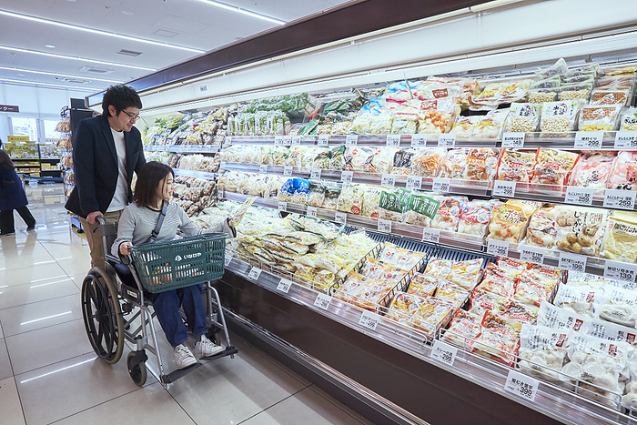 Photographed in 2024 Supermarket work   wheelchair accessible shopping March 2024 Chofu shi, Tokyo Whinageya Chofu Sengawa