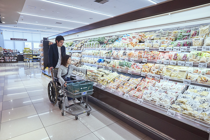 Photographed in 2024 Supermarket work   wheelchair accessible shopping March 2024 Chofu shi, Tokyo Whinageya Chofu Sengawa